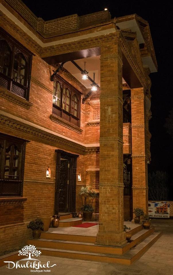 Boutique Bed & Breakfast