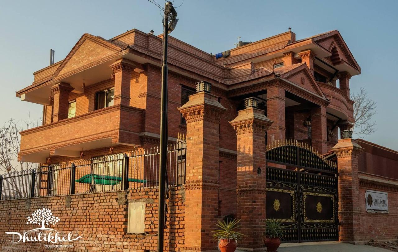 Boutique Dhulikhel
